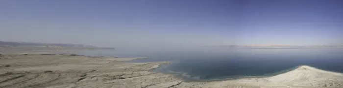 Framed Print : Panorama of the Dead sea, Israeli side Framed Print : Panorama of the Dead sea, Israeli side