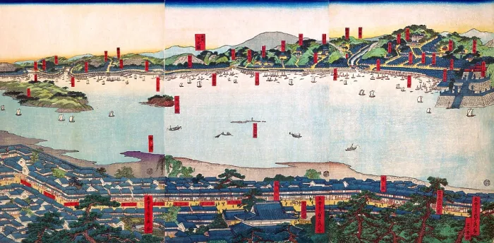 Framed Print : Panoramic landscape of Japanese Harbor Framed Print : Panoramic landscape of Japanese Harbor