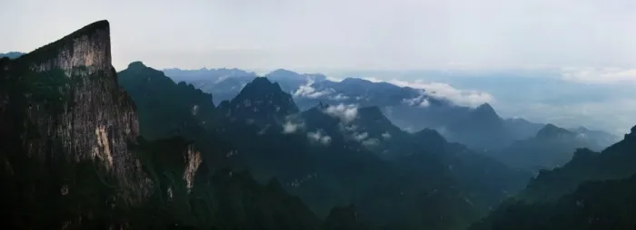 Framed Print : Panoramic Tianmen Mountain, China Framed Print : Panoramic Tianmen Mountain, China
