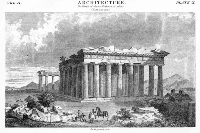 Framed Print : The Pantheon engraving 1878 Framed Print : The Pantheon engraving 1878