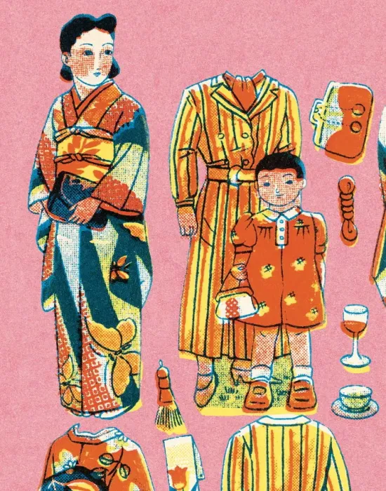Framed Print : Paper Doll Geisha Framed Print : Paper Doll Geisha