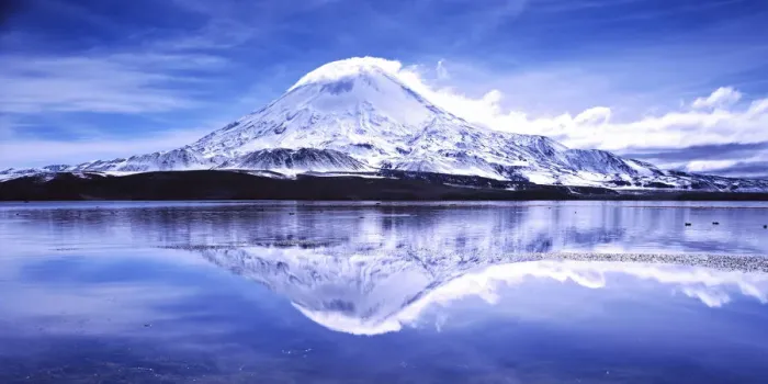 Framed Print : Parinacota volcano with reflections in the lake Lago Chungara, Lauca National Park, Antofagasta, Chile Framed Print : Parinacota volcano with reflections in the lake Lago Chungara, Lauca National Park, Antofagasta, Chile