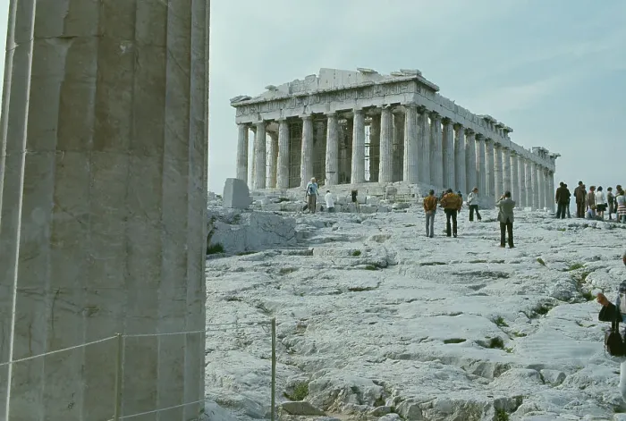 Framed Print : The Parthenon, Athens Framed Print : The Parthenon, Athens