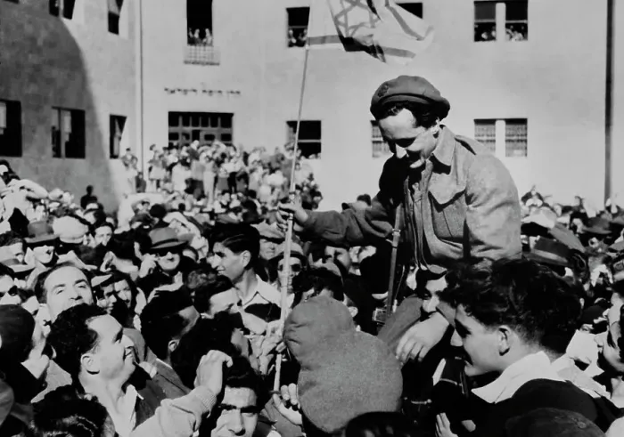 Framed Print : Partition Celebrations In Tel Aviv Framed Print : Partition Celebrations In Tel Aviv
