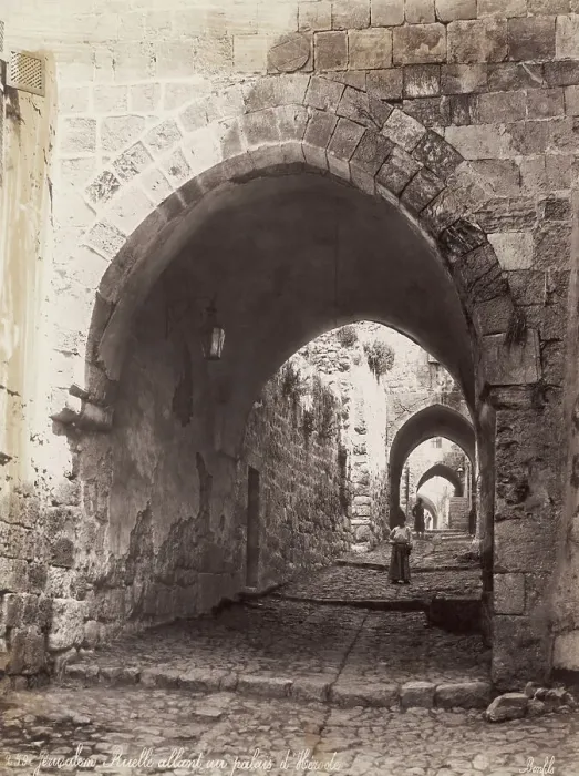 Framed Print : Pathway Leading to Palace of Herod Framed Print : Pathway Leading to Palace of Herod
