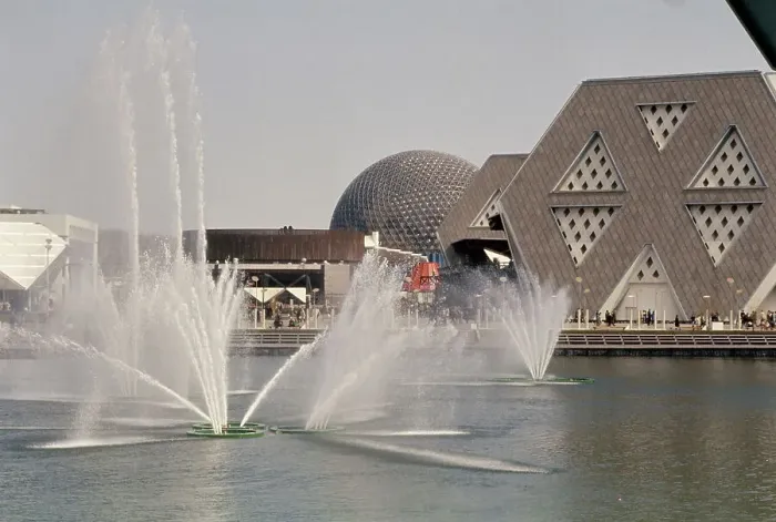 Framed Print : Pavilions And Fountain At Expo 67 Framed Print : Pavilions And Fountain At Expo 67