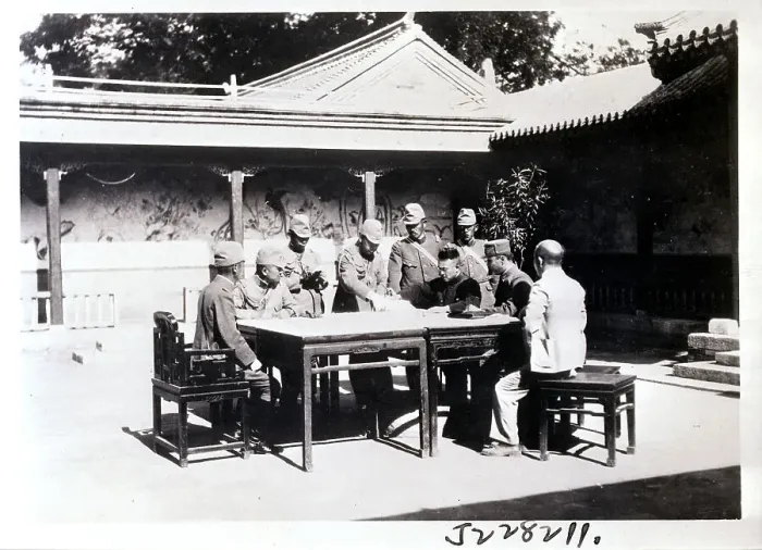 Framed Print : Peace Treaty Between China and Japan Framed Print : Peace Treaty Between China and Japan