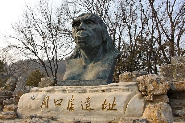 Peking Man site at Zhoukoudian