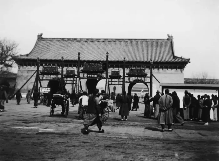 Framed Print : Peking Market Framed Print : Peking Market