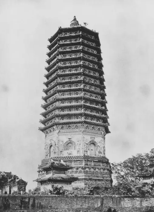 Framed Print : Peking Pagoda Framed Print : Peking Pagoda