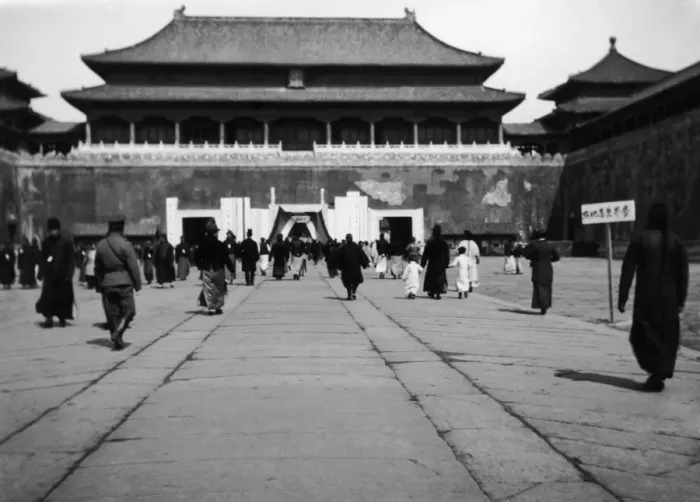 Framed Print : Peking Palace Framed Print : Peking Palace