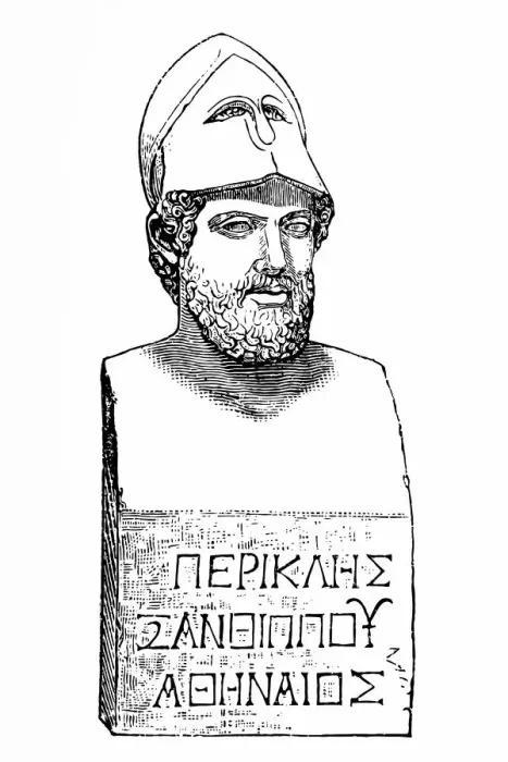 Framed Print : Pericles (c. 495 a 429 BC) Framed Print : Pericles (c. 495 a 429 BC)