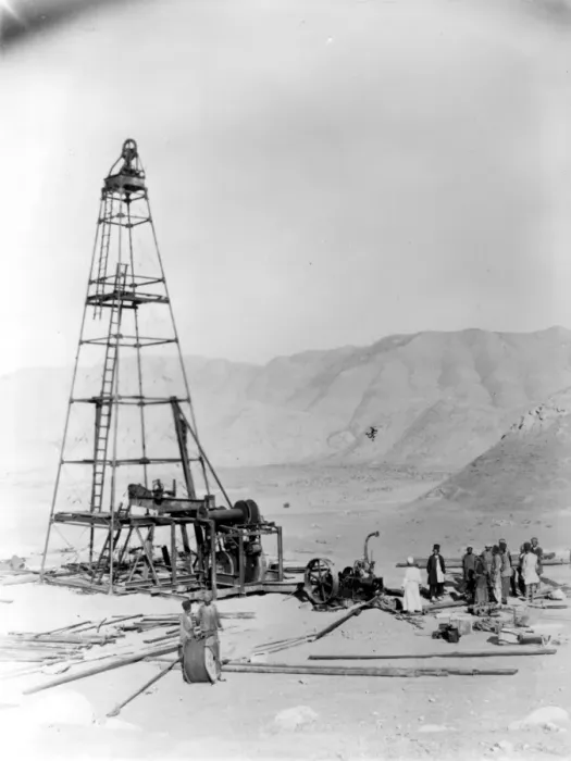 Framed Print : Persian Oilfield Framed Print : Persian Oilfield