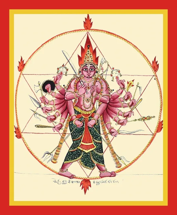 Framed Print : Personification of Vishnu's chakra Framed Print : Personification of Vishnu's chakra