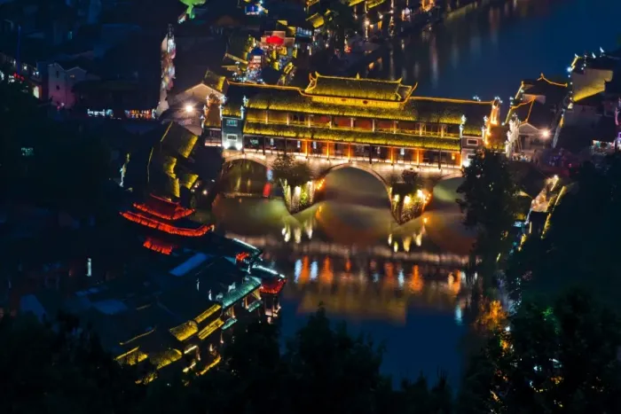 Framed Print : Phoenix Hong Bridge in Fenghuang Framed Print : Phoenix Hong Bridge in Fenghuang
