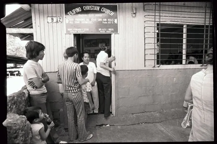 Framed Print : Photo Shows the Exterior of a Filipino Church Framed Print : Photo Shows the Exterior of a Filipino Church