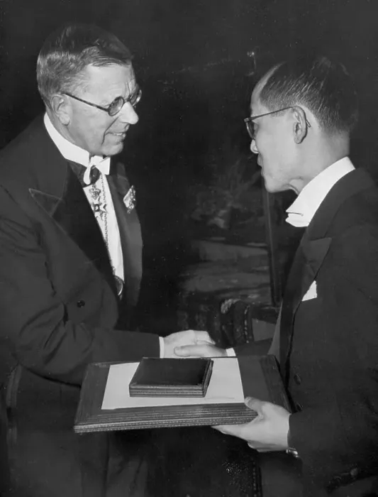 Framed Print : Physicist Receiving 1949 Nobel Prize