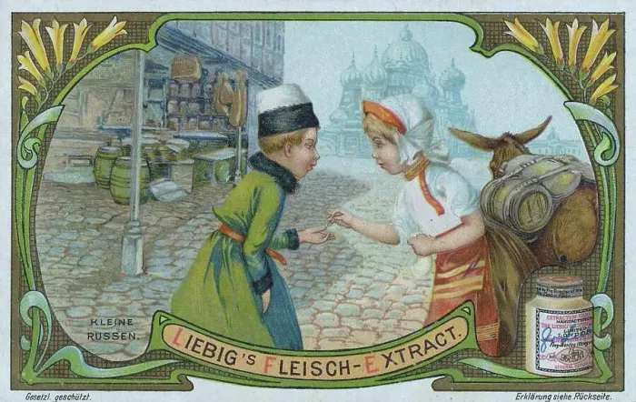 Framed Print : Picture series Children from other countries, Russia, Children trading in Moscow, digitally restored reproduction of a collector's picture from c. 1900 Framed Print : Picture series Children from other countries, Russia, Children trading in Moscow, digitally restored reproduction of a collector's picture from c. 1900