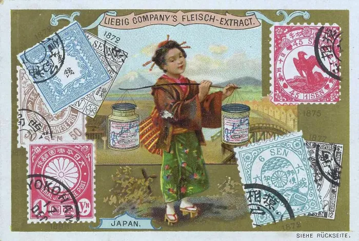 Framed Print : Picture series Countries and Stamps and Motifs, Japan, Historical, digitally restored reproduction of a Liebig collector's picture from the 19th century, exact date not known Framed Print : Picture series Countries and Stamps and Motifs, Japan, Historical, digitally restored reproduction of a Liebig collector's picture from the 19th century, exact date not known