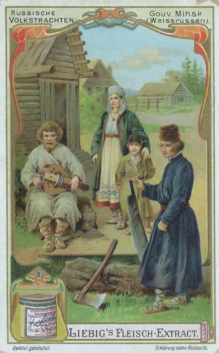 Framed Print : Picture series folk costumes from Russia, Minsk, Belarus, digitally restored reproduction of a collective picture from ca 1900, public domain, exact date unknown Framed Print : Picture series folk costumes from Russia, Minsk, Belarus, digitally restored reproduction of a collective picture from ca 1900, public domain, exact date unknown