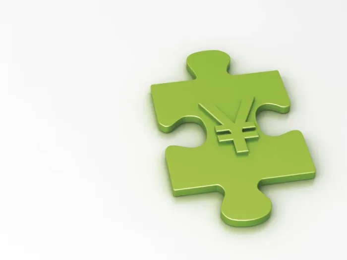 Framed Print : Piece of a puzzle with a Yen sign Framed Print : Piece of a puzzle with a Yen sign
