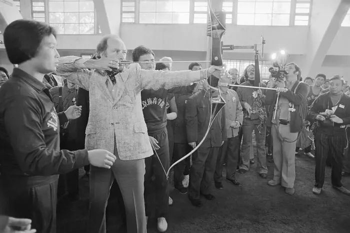 Framed Print : Pierre Trudeau Using Chinese Archery Framed Print : Pierre Trudeau Using Chinese Archery