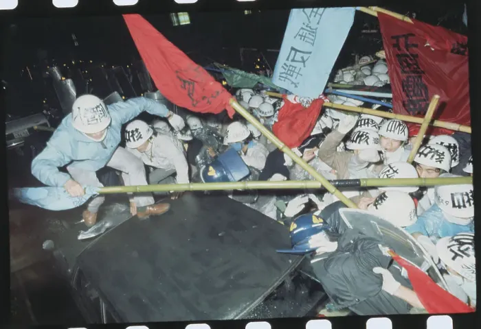 Framed Print : Police Being Confronted by Protesters Framed Print : Police Being Confronted by Protesters