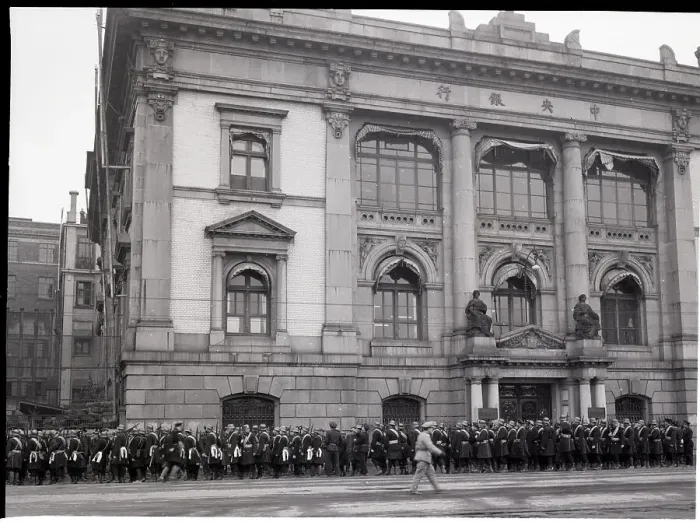 Framed Print : Police Standing Guard At Bank Building