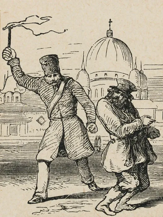 Framed Print : Policeman Whipping Jew Framed Print : Policeman Whipping Jew