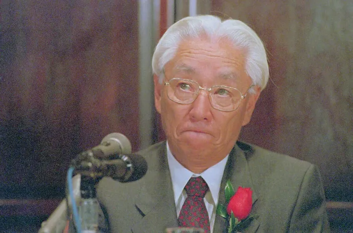 Framed Print : Portrait of Akio Morita Framed Print : Portrait of Akio Morita