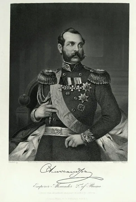Framed Print : Portrait of Alexander II, Emperor Of Russia Framed Print : Portrait of Alexander II, Emperor Of Russia