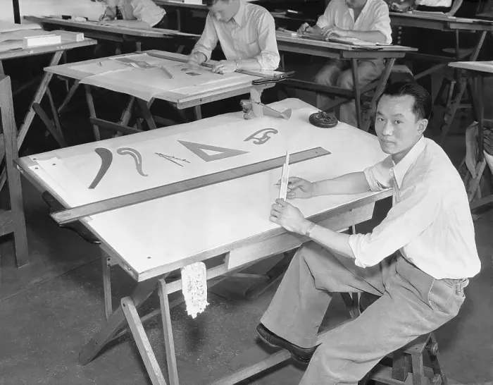 Framed Print : Portrait of American Trained Chinese Aviation Student in Class Framed Print : Portrait of American Trained Chinese Aviation Student in Class