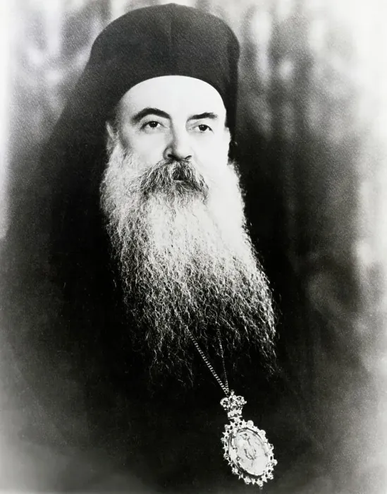Framed Print : Portrait of Athenagoras I Framed Print : Portrait of Athenagoras I
