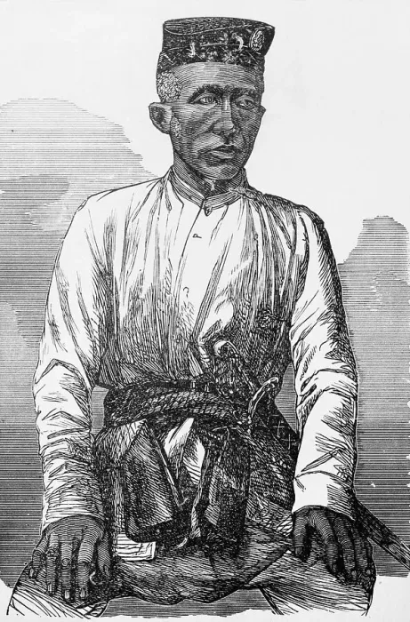 Framed Print : Portrait of Chao Fa Mongkut
