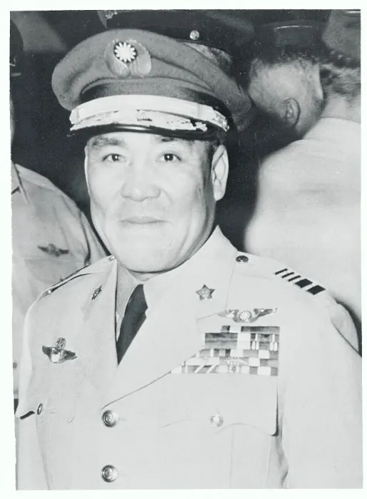 Framed Print : Portrait of Commander of Quemoy Forces Framed Print : Portrait of Commander of Quemoy Forces