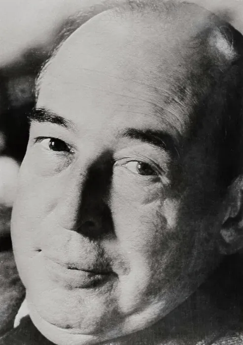 Framed Print : Portrait of C.S. Lewis Framed Print : Portrait of C.S. Lewis