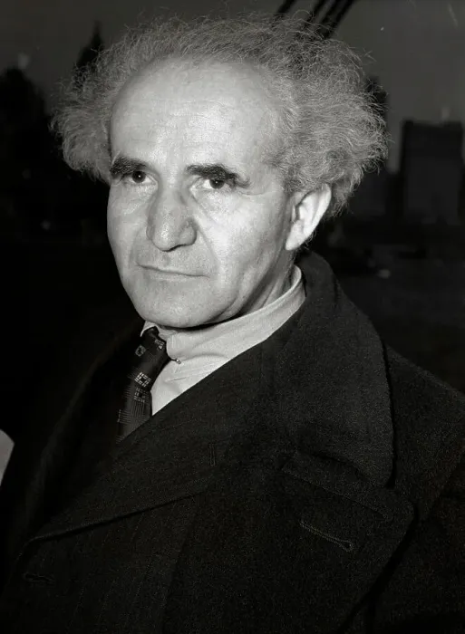 Framed Print : Portrait of D. Ben Gurion Arriving in New York Framed Print : Portrait of D. Ben Gurion Arriving in New York