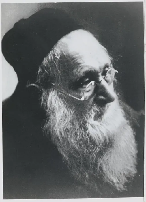 Framed Print : Portrait of Elderly Jewish Scholar Framed Print : Portrait of Elderly Jewish Scholar