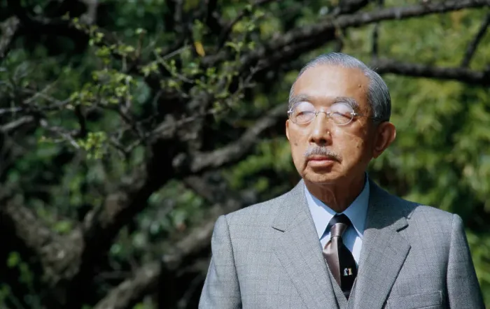 Framed Print : Portrait of Emperor Hirohito