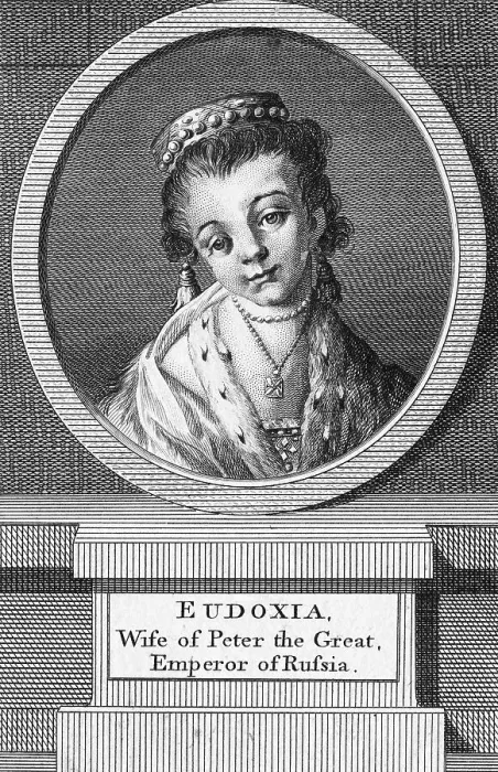 Framed Print : Portrait of Eudoxia, First Wife of Peter the Great Framed Print : Portrait of Eudoxia, First Wife of Peter the Great