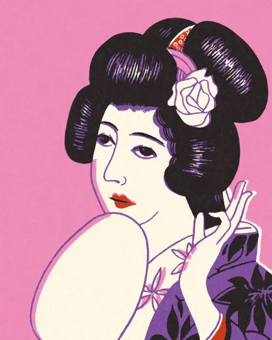 Framed Print : Portrait of a Geisha Framed Print : Portrait of a Geisha