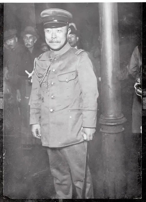 Framed Print : Portrait of General Nakashima Framed Print : Portrait of General Nakashima