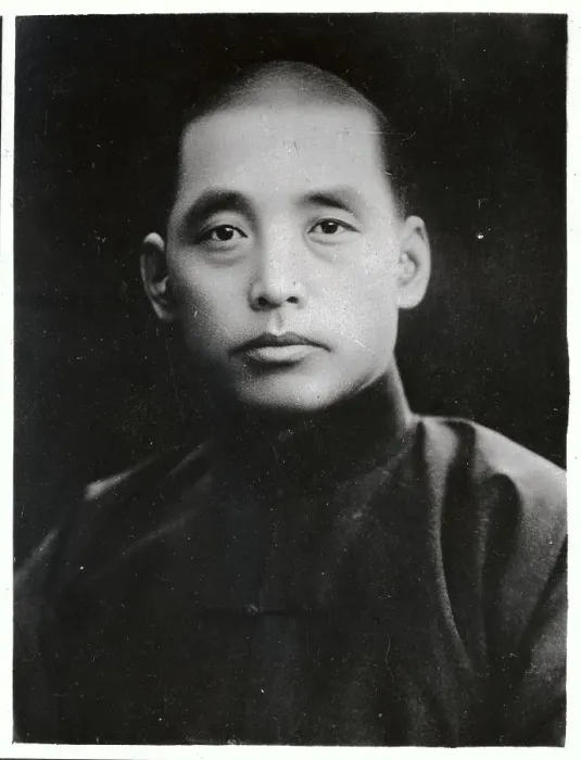 Framed Print : Portrait of General Sung Chen-Yuan Framed Print : Portrait of General Sung Chen-Yuan