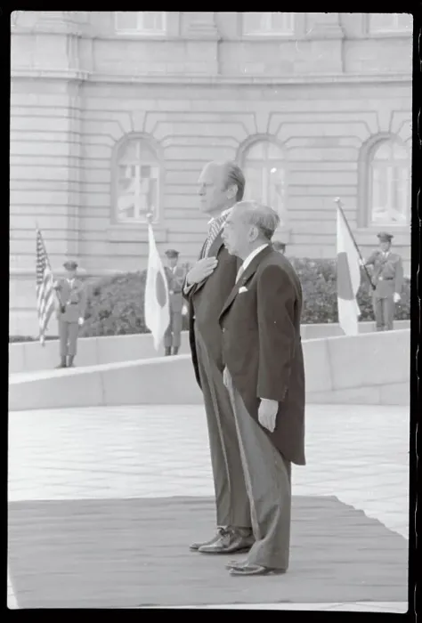 Framed Print : Portrait of Gerald Ford and Emperor Hiroshito Framed Print : Portrait of Gerald Ford and Emperor Hiroshito