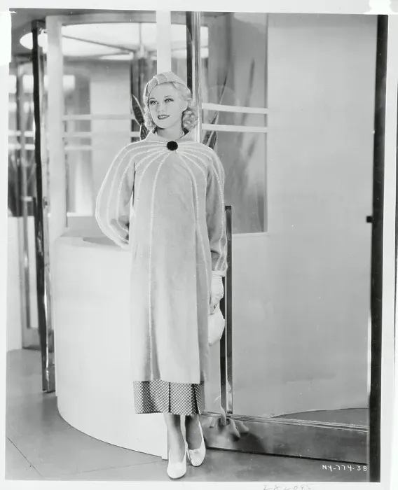 Framed Print : Portrait of Ginger Rogers Framed Print : Portrait of Ginger Rogers