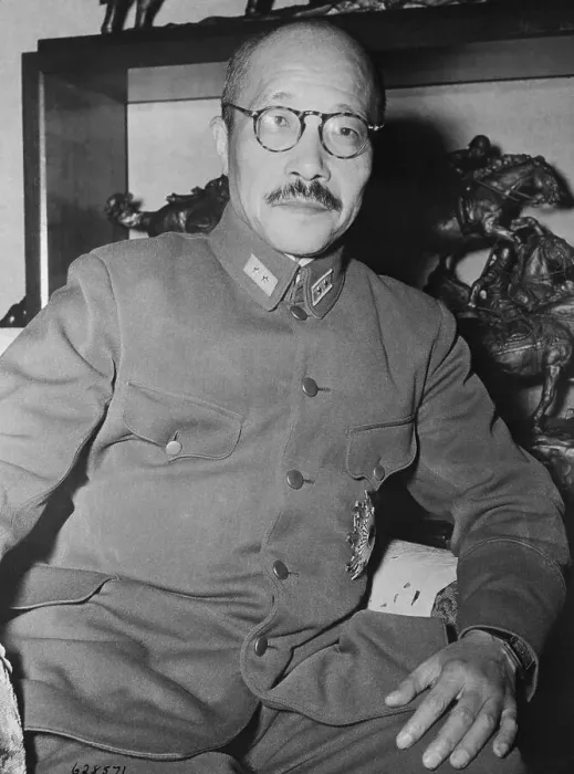 Framed Print : Portrait of Hideki Tojo Framed Print : Portrait of Hideki Tojo