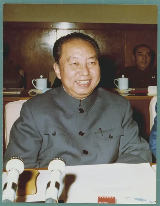 Framed Print : Portrait of Hua Kuo-feng Smiling Framed Print : Portrait of Hua Kuo-feng Smiling