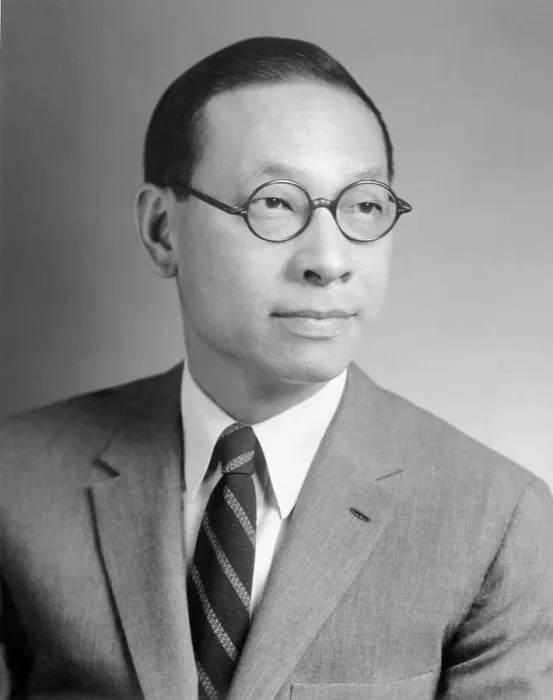 Framed Print : Portrait of Ieoh Ming Pei Wearing Eyeglasses Framed Print : Portrait of Ieoh Ming Pei Wearing Eyeglasses