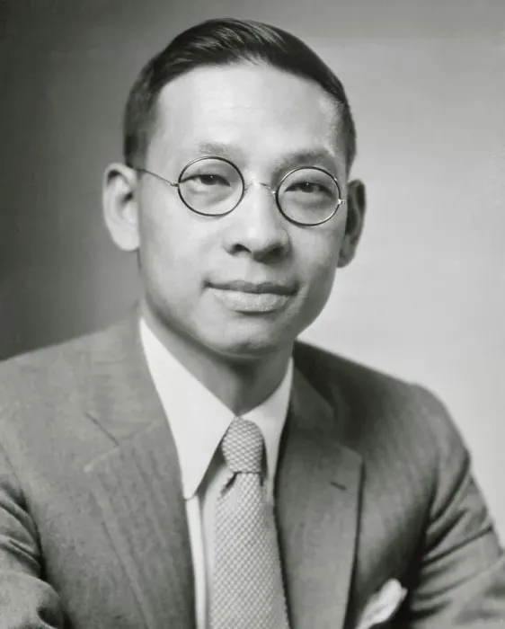 Framed Print : Portrait of Ieoh Ming Pei Wearing Eyeglasses Framed Print : Portrait of Ieoh Ming Pei Wearing Eyeglasses