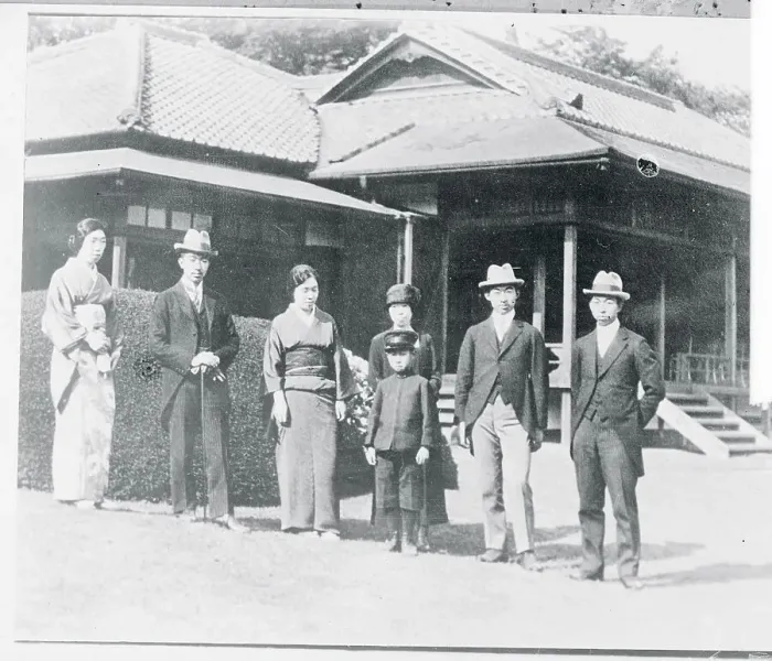 Framed Print : Portrait of Japanese Imperial Family Members Framed Print : Portrait of Japanese Imperial Family Members